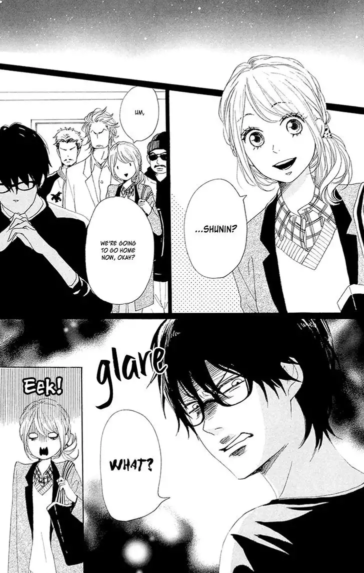 Dame na Watashi ni Koishite Kudasai Chapter 27