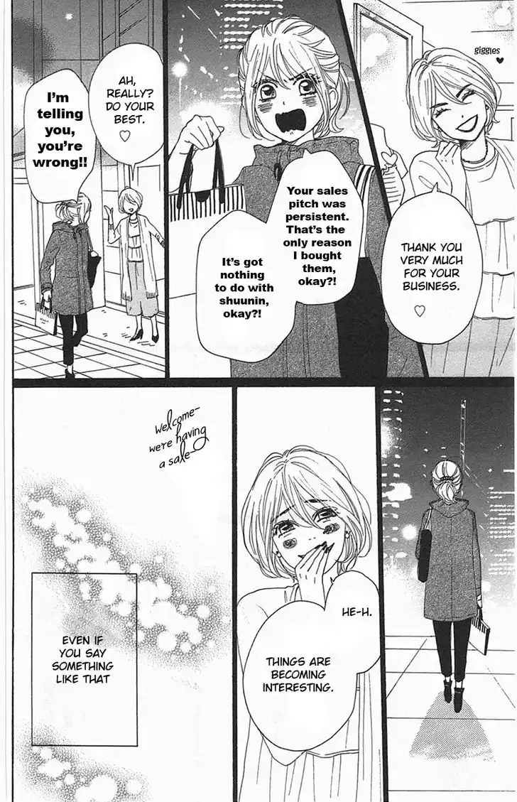 Dame na Watashi ni Koishite Kudasai Chapter 28