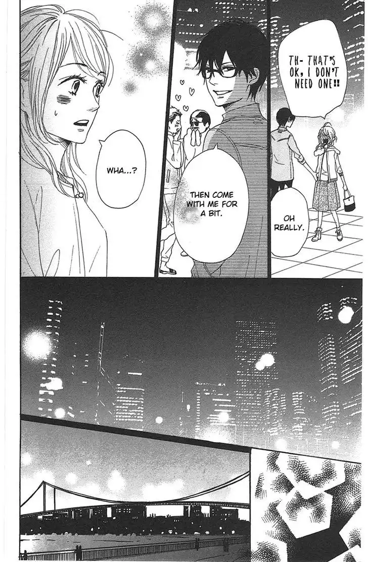 Dame na Watashi ni Koishite Kudasai Chapter 28