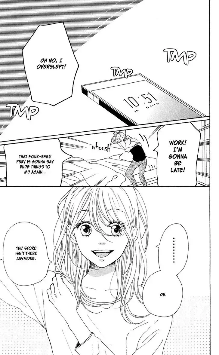 Dame na Watashi ni Koishite Kudasai Chapter 29