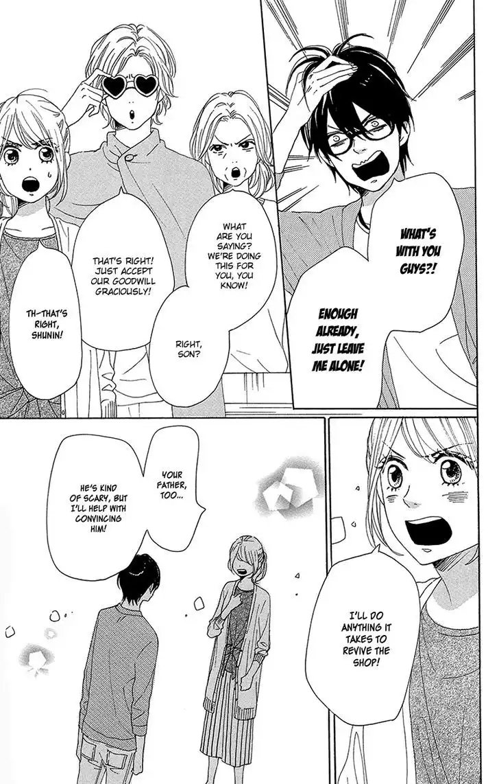 Dame na Watashi ni Koishite Kudasai Chapter 29