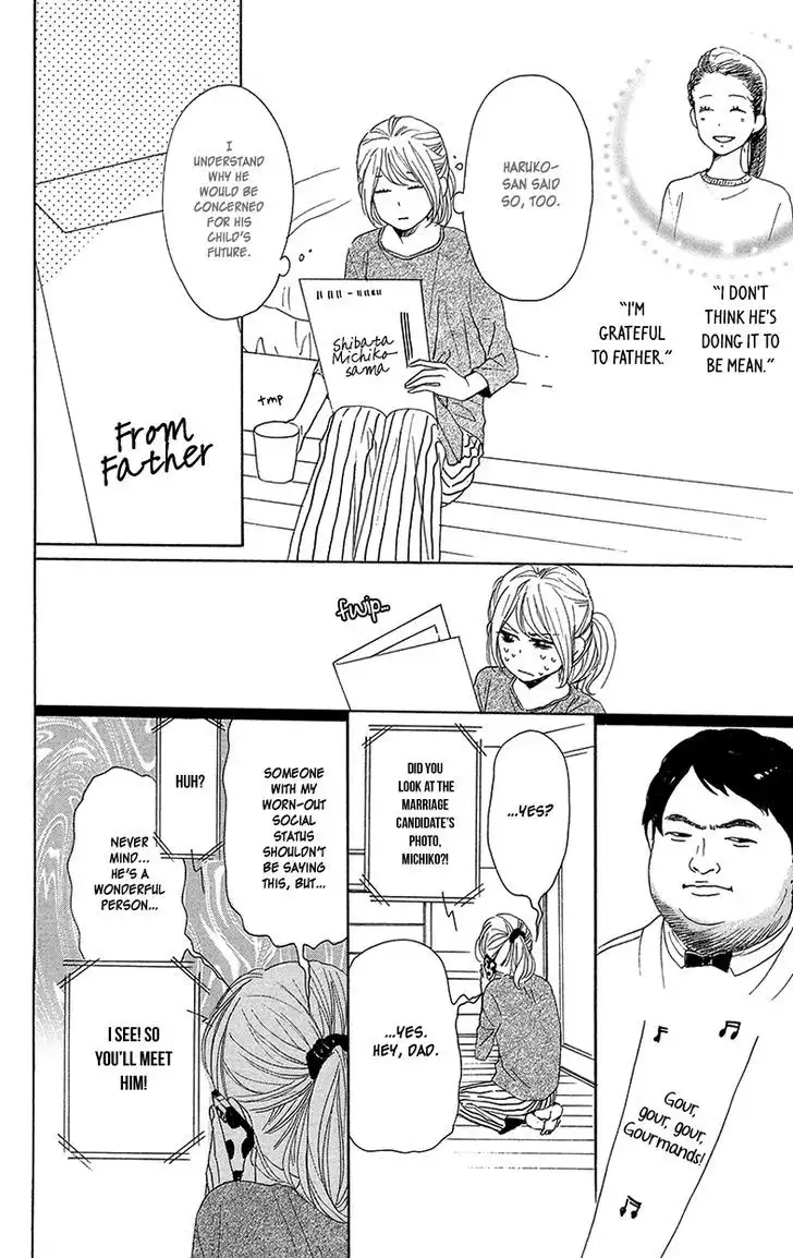 Dame na Watashi ni Koishite Kudasai Chapter 29