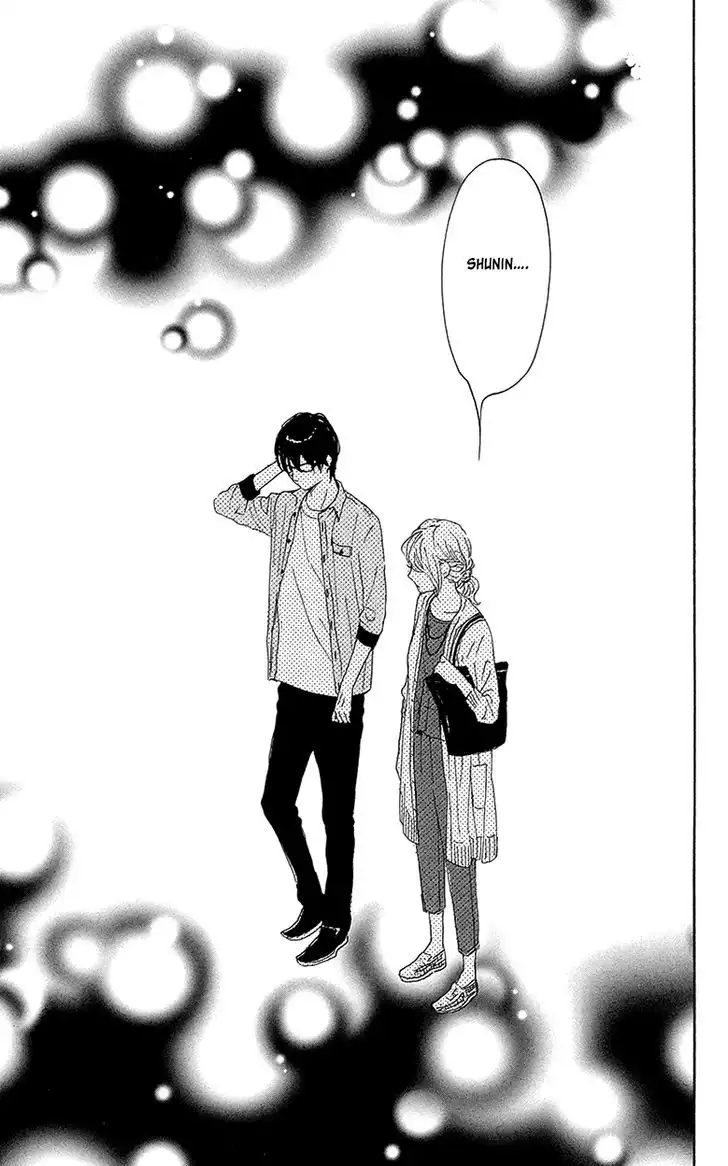 Dame na Watashi ni Koishite Kudasai Chapter 29