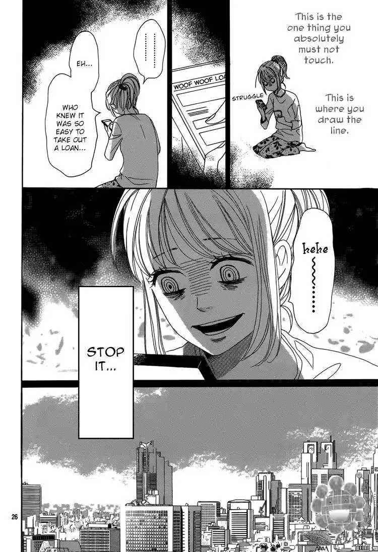 Dame na Watashi ni Koishite Kudasai Chapter 3