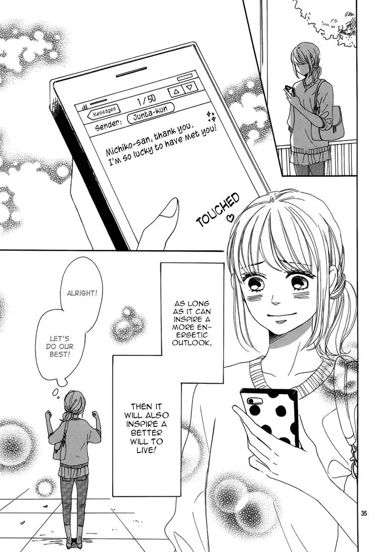 Dame na Watashi ni Koishite Kudasai Chapter 3