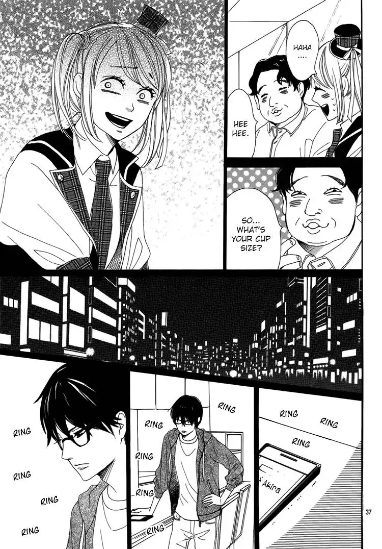 Dame na Watashi ni Koishite Kudasai Chapter 3