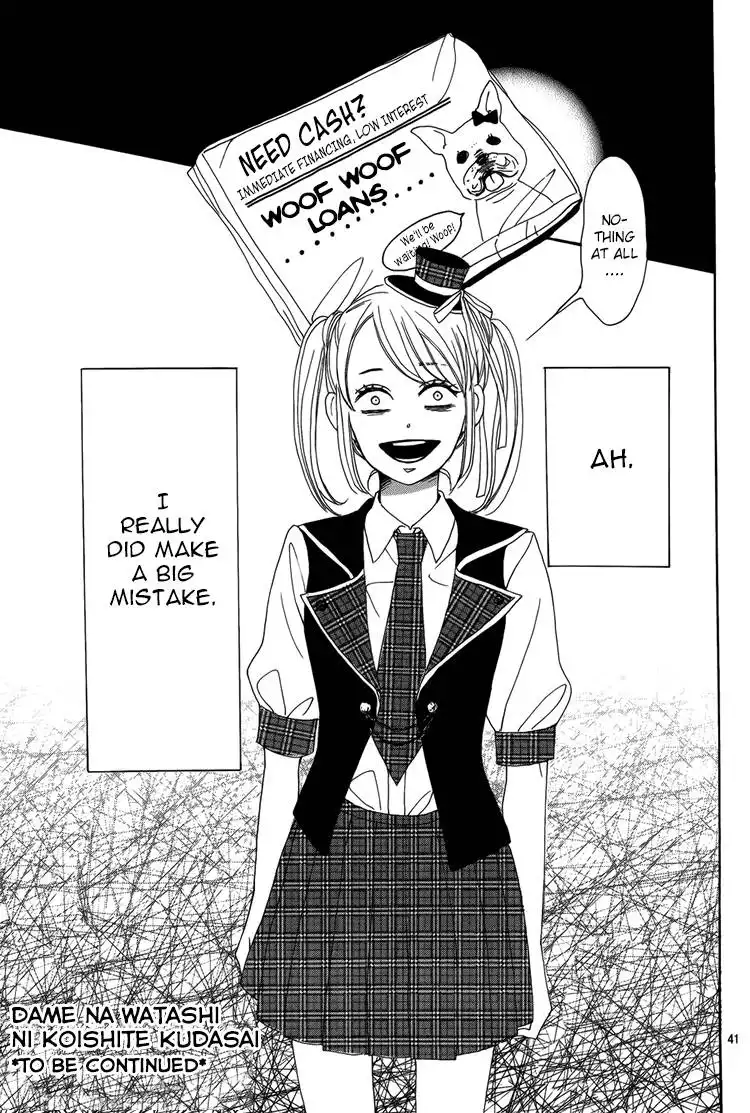 Dame na Watashi ni Koishite Kudasai Chapter 3