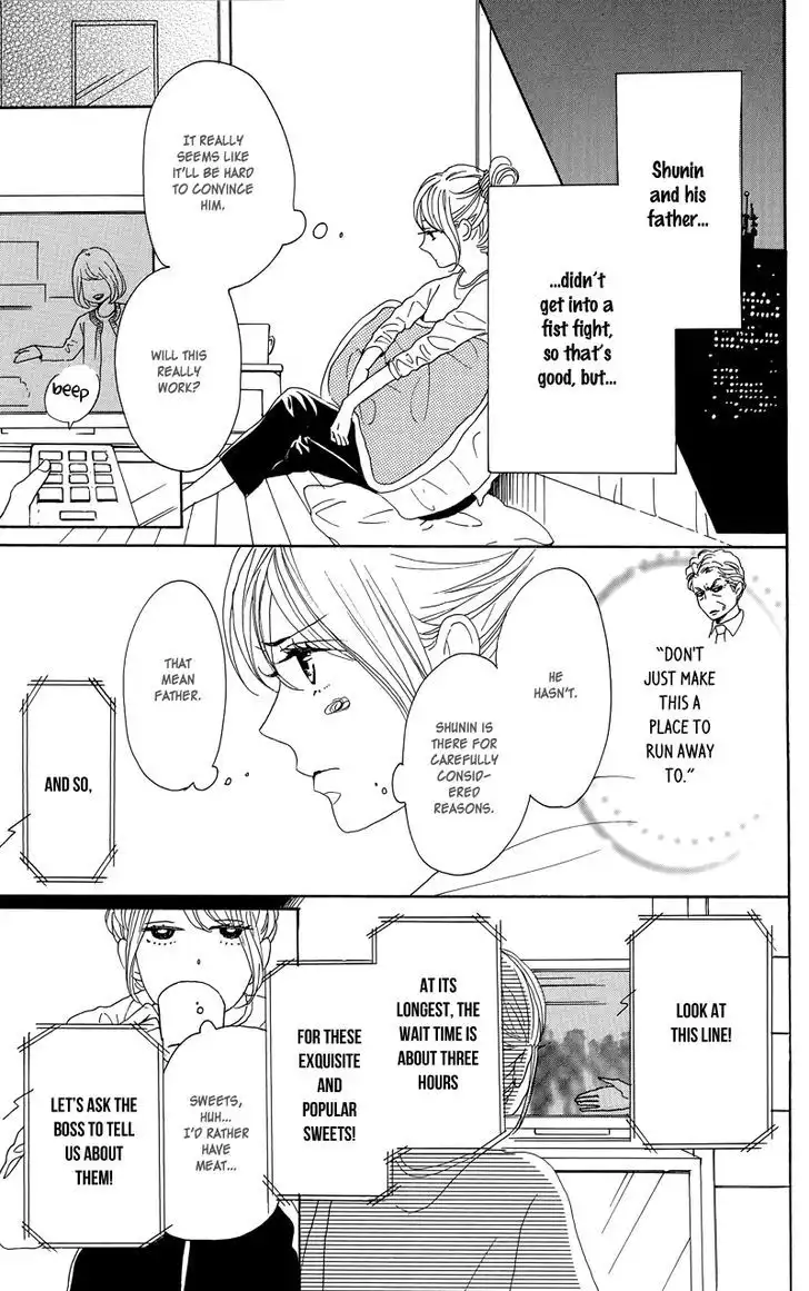 Dame na Watashi ni Koishite Kudasai Chapter 30