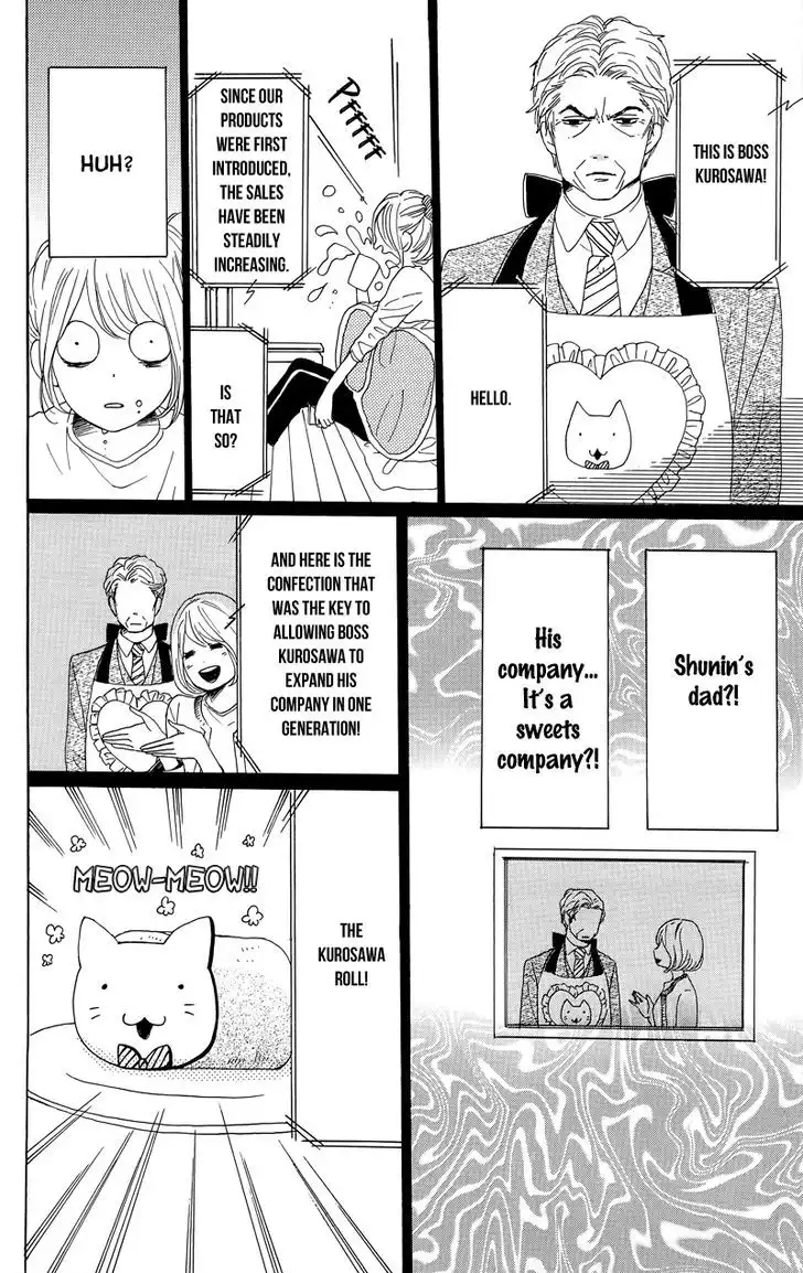 Dame na Watashi ni Koishite Kudasai Chapter 30