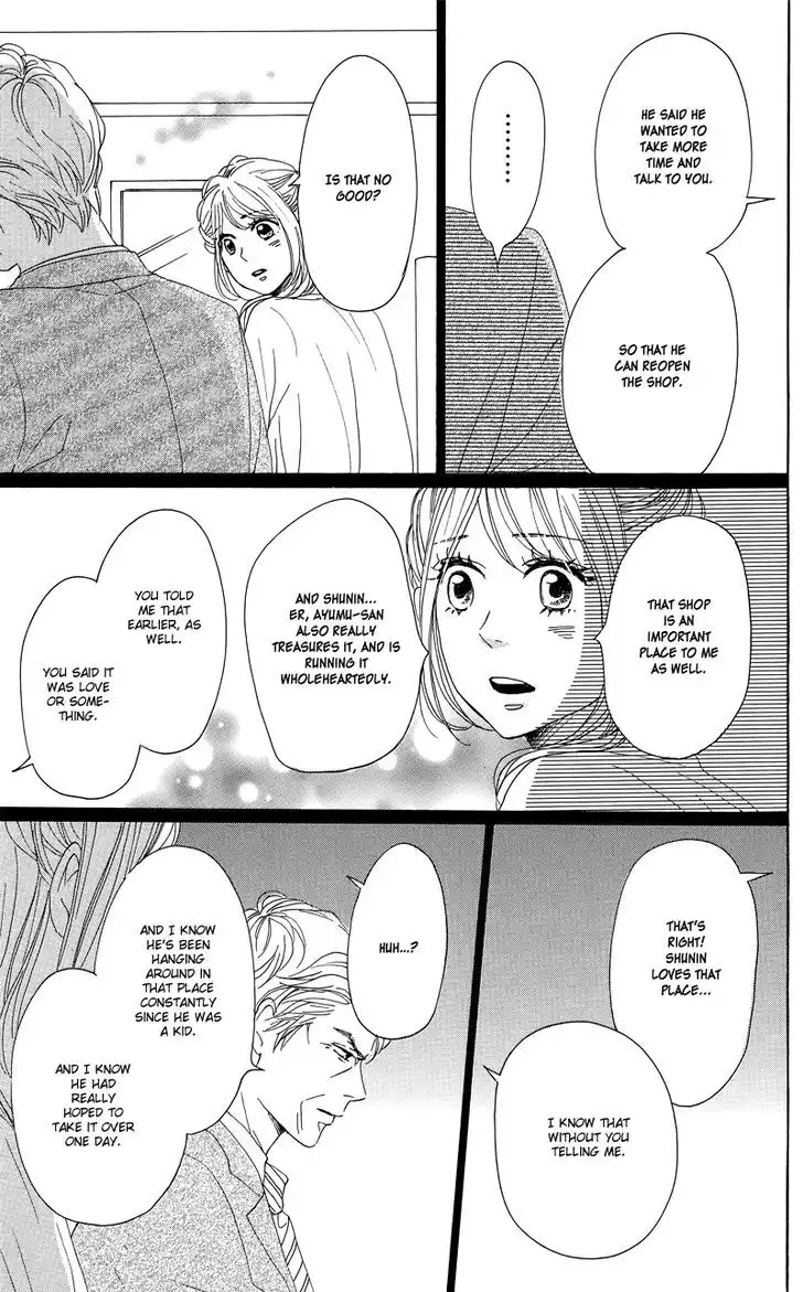 Dame na Watashi ni Koishite Kudasai Chapter 30