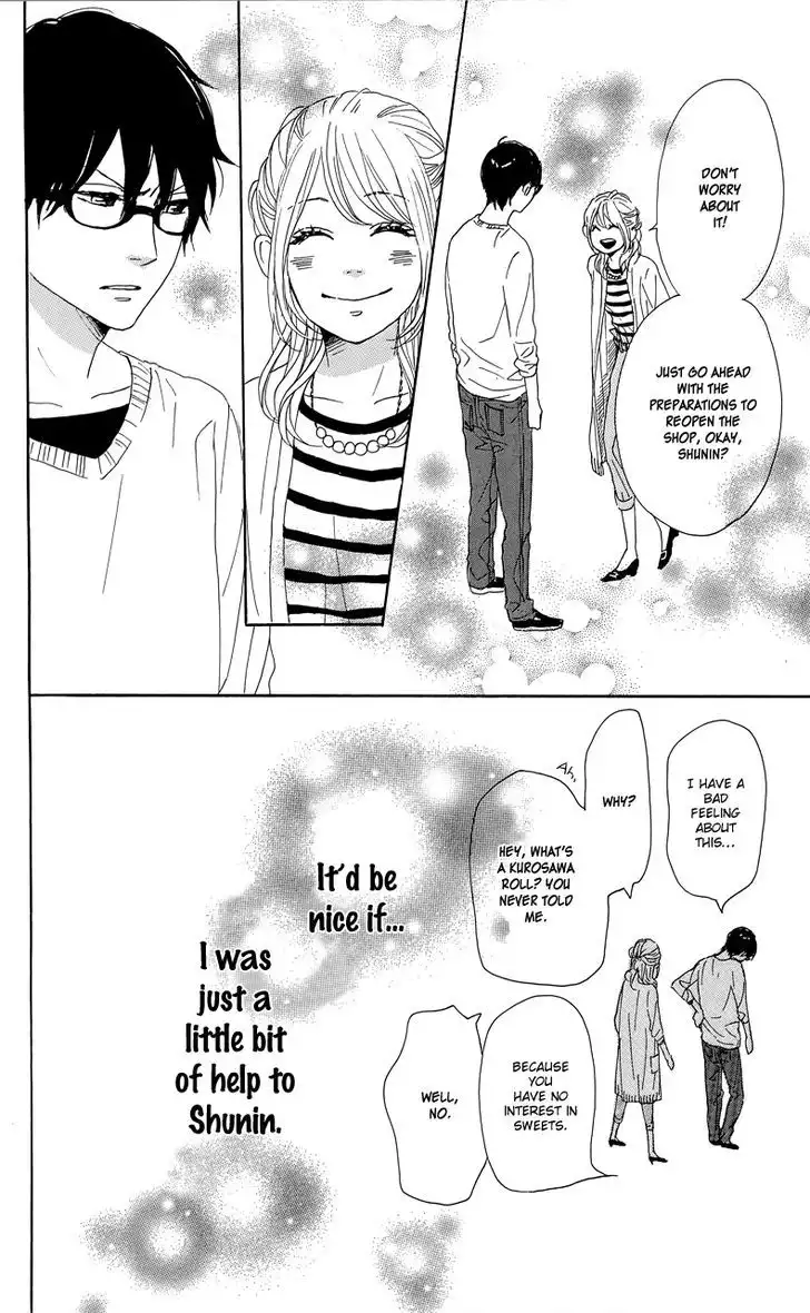 Dame na Watashi ni Koishite Kudasai Chapter 30