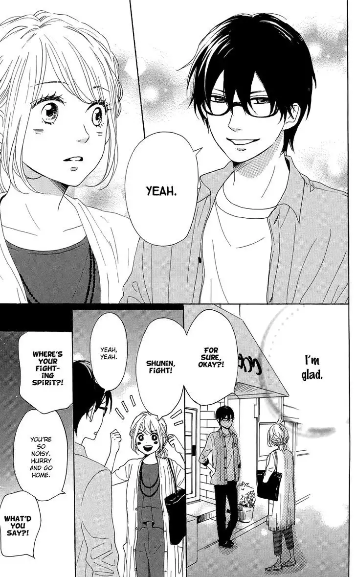 Dame na Watashi ni Koishite Kudasai Chapter 30