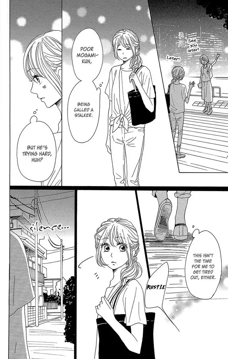 Dame na Watashi ni Koishite Kudasai Chapter 31