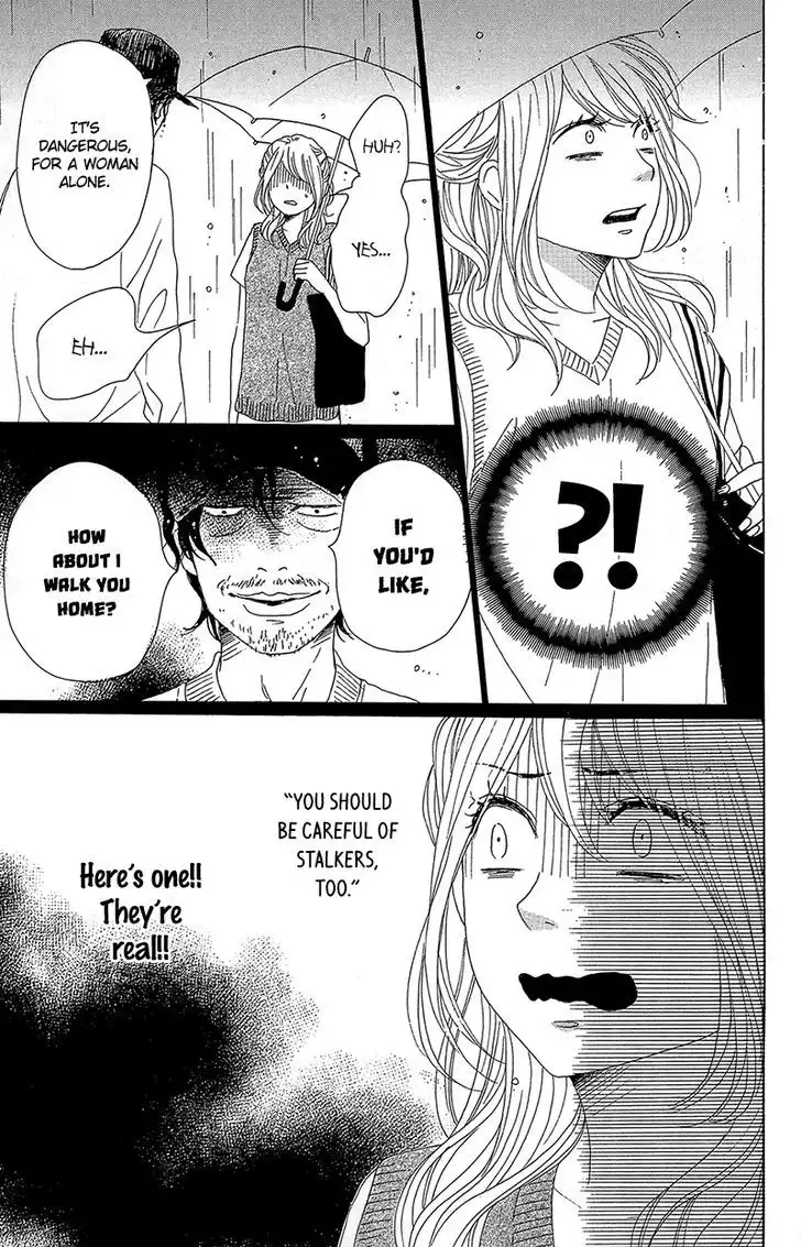 Dame na Watashi ni Koishite Kudasai Chapter 31