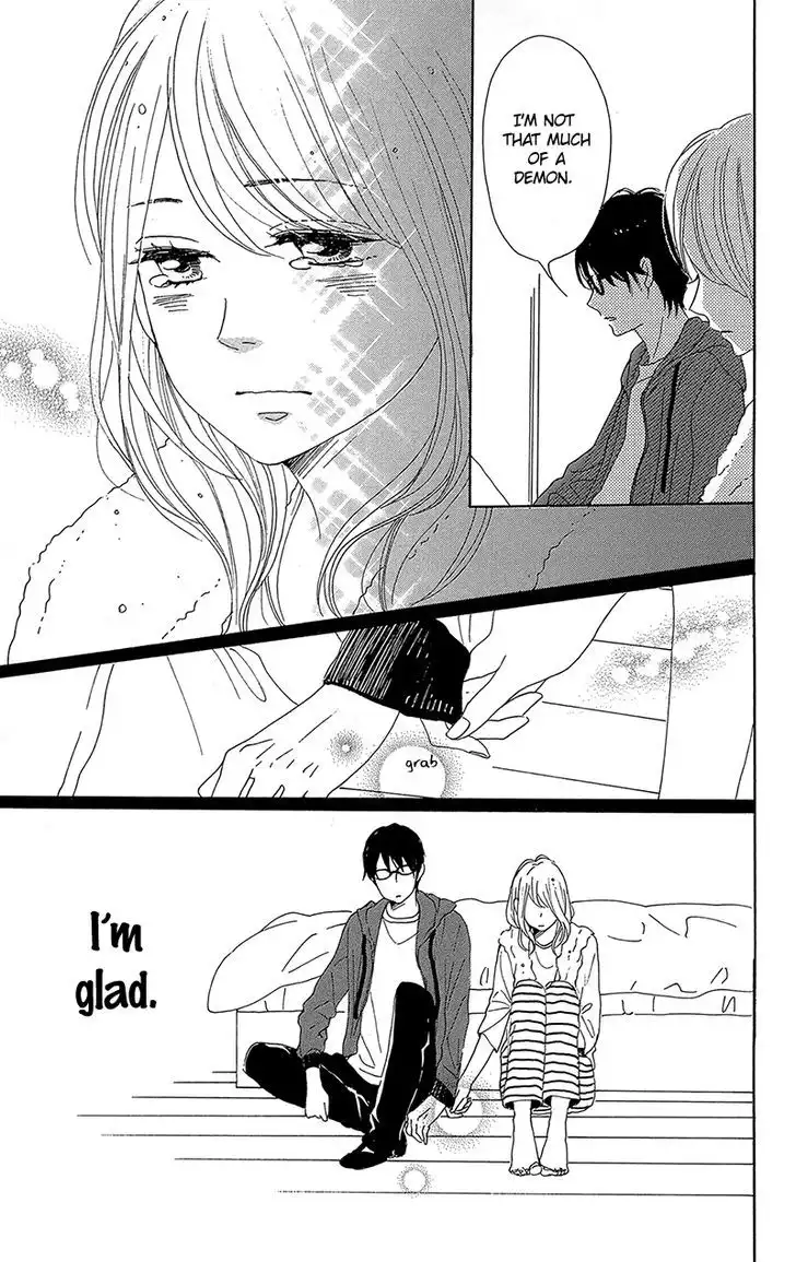 Dame na Watashi ni Koishite Kudasai Chapter 31