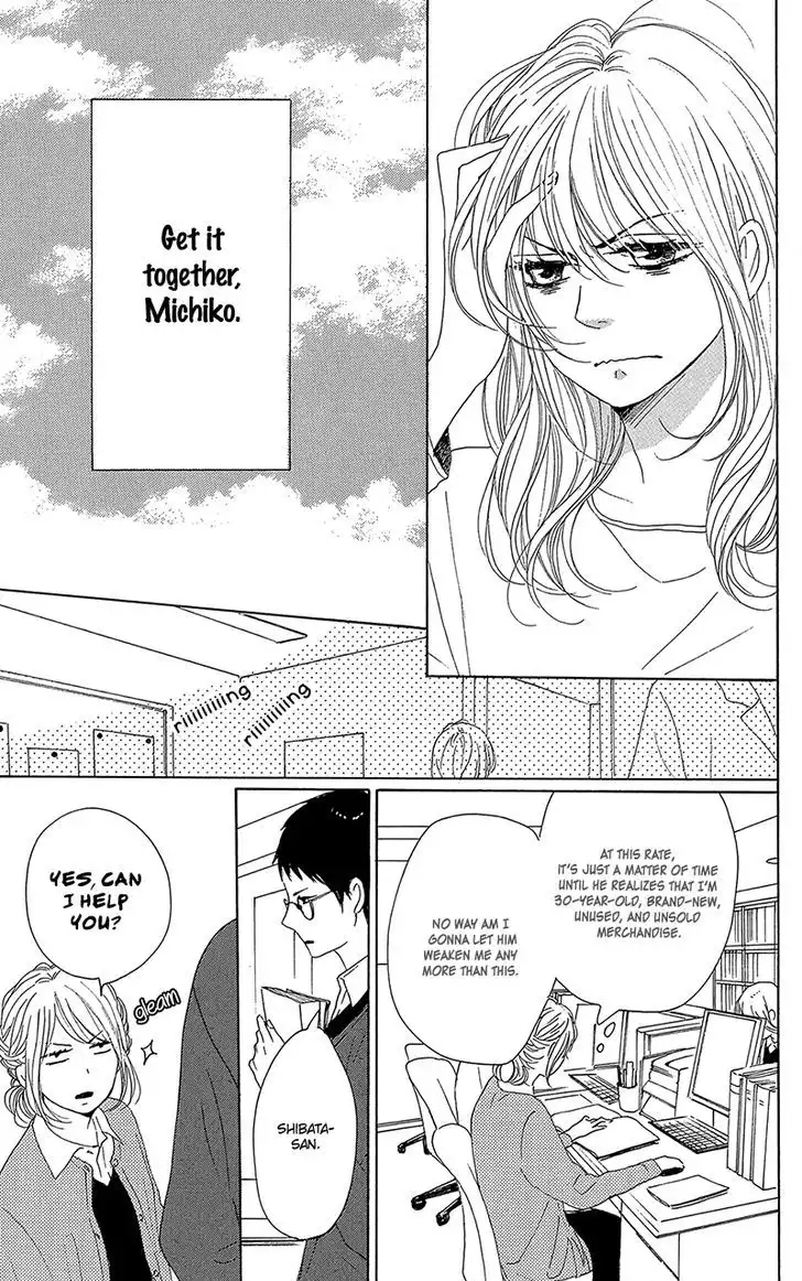 Dame na Watashi ni Koishite Kudasai Chapter 31