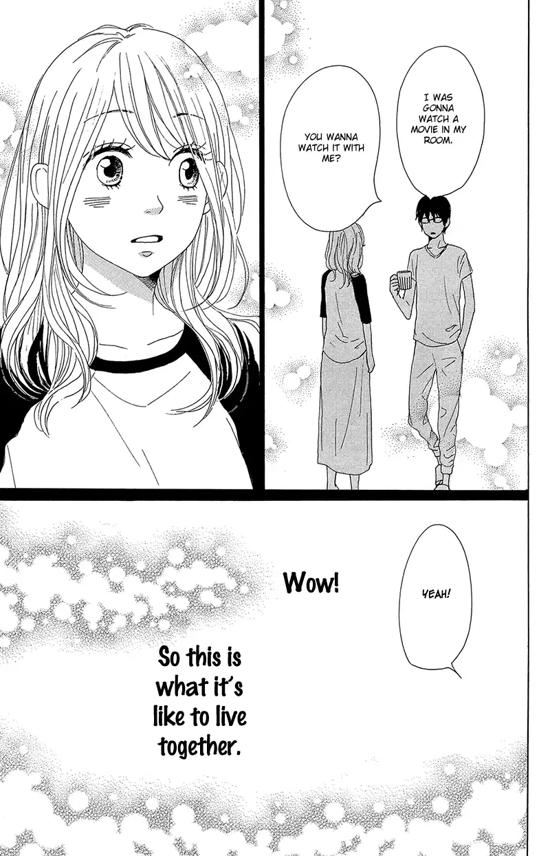 Dame na Watashi ni Koishite Kudasai Chapter 32