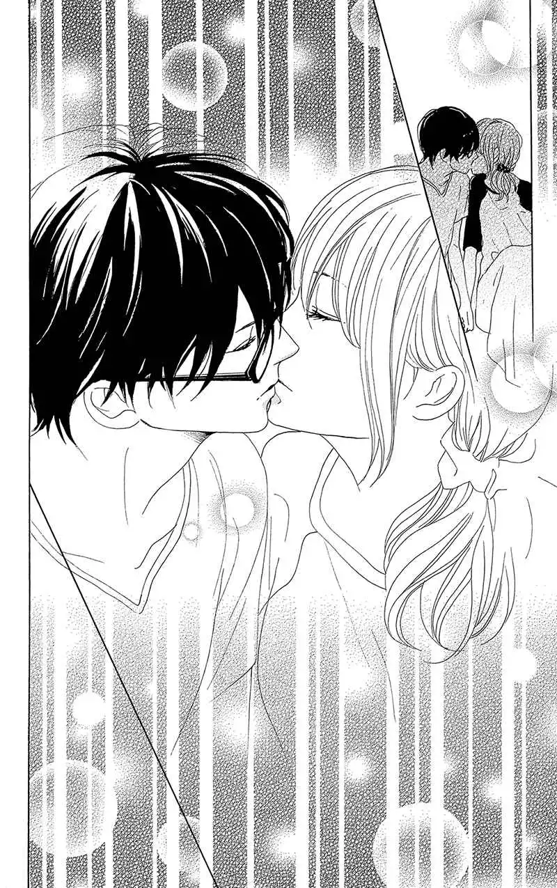 Dame na Watashi ni Koishite Kudasai Chapter 32