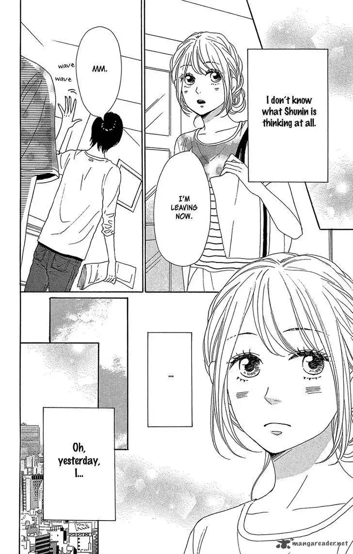 Dame na Watashi ni Koishite Kudasai Chapter 33