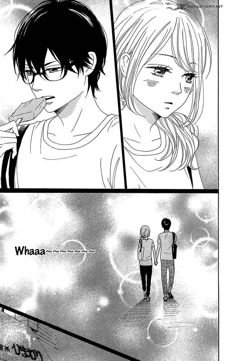 Dame na Watashi ni Koishite Kudasai Chapter 33