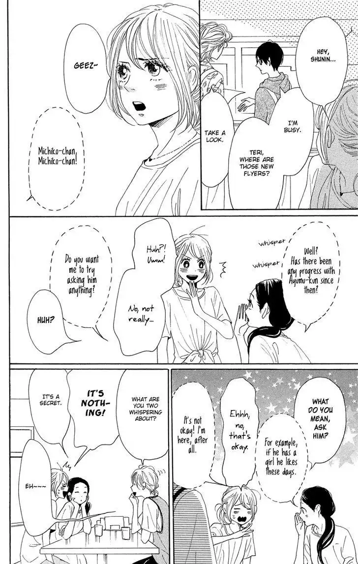 Dame na Watashi ni Koishite Kudasai Chapter 34