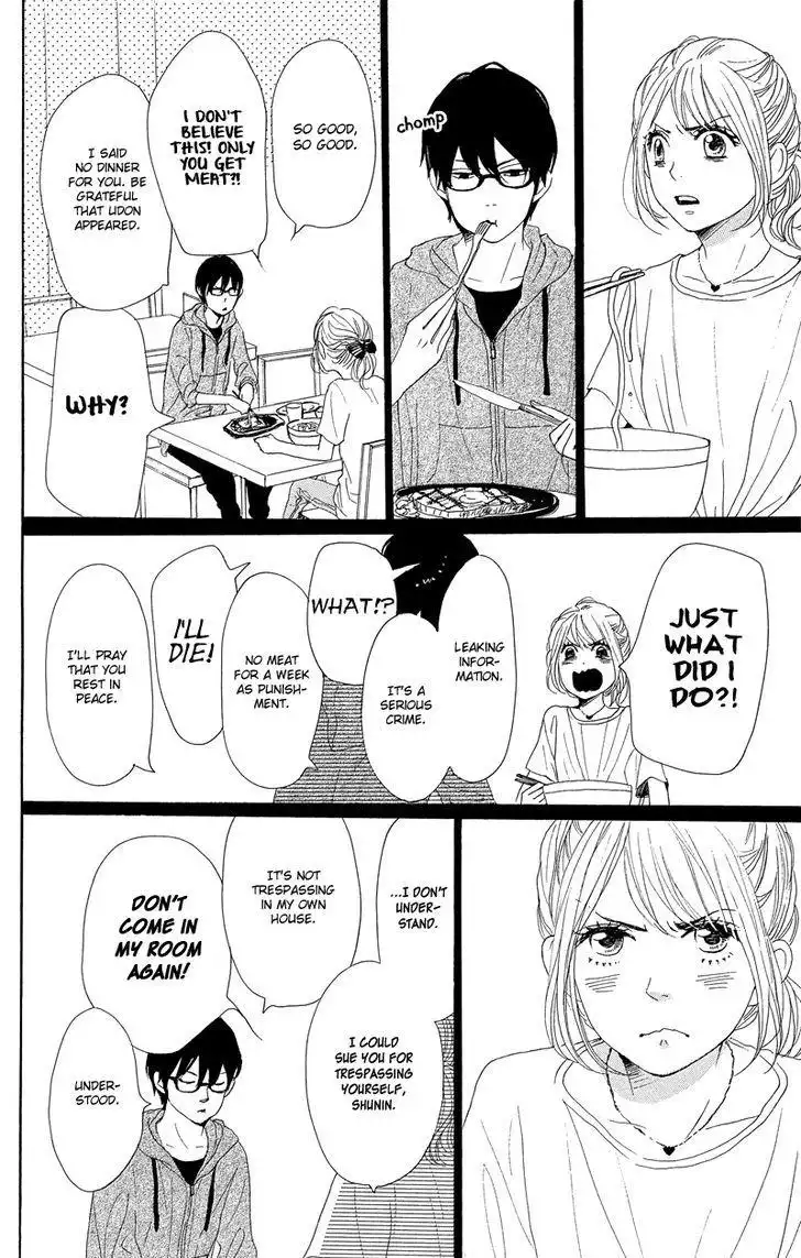 Dame na Watashi ni Koishite Kudasai Chapter 34