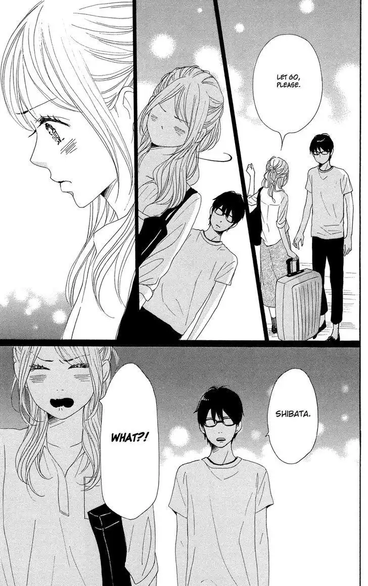 Dame na Watashi ni Koishite Kudasai Chapter 34