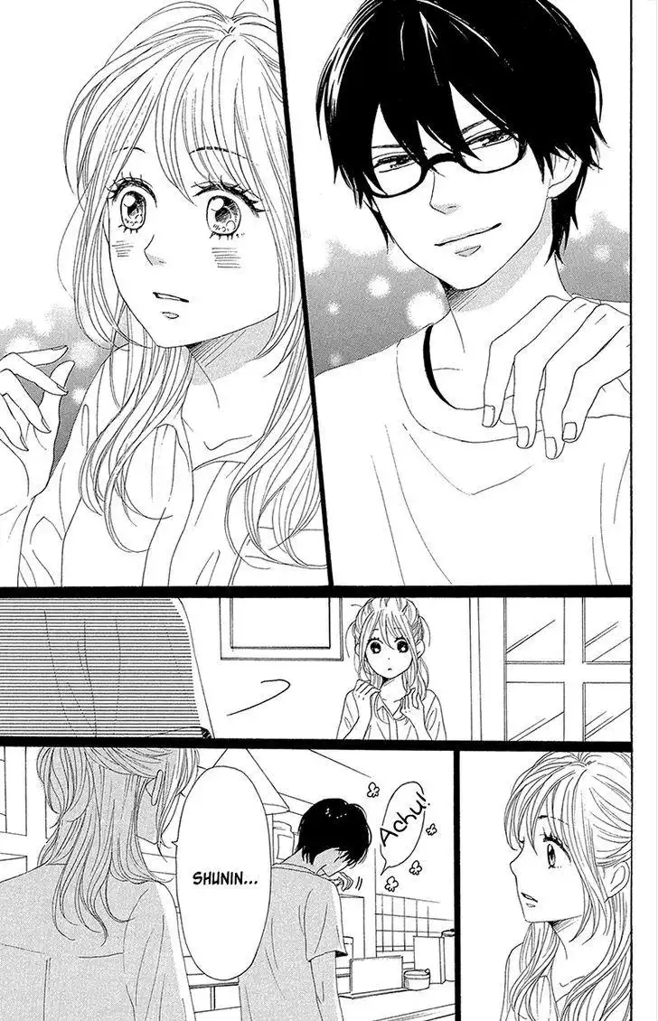 Dame na Watashi ni Koishite Kudasai Chapter 35