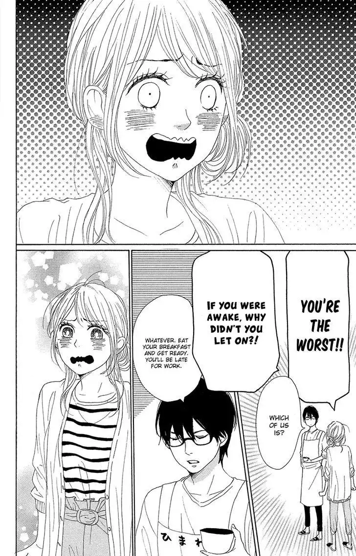 Dame na Watashi ni Koishite Kudasai Chapter 35