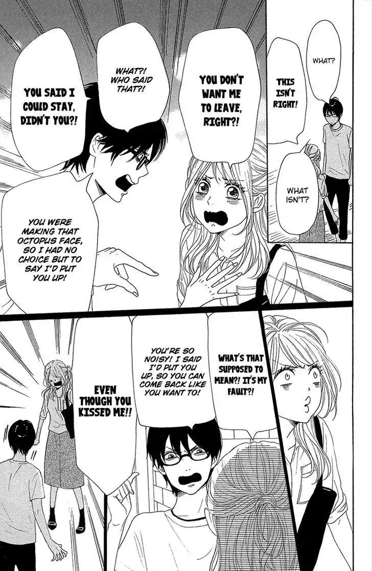 Dame na Watashi ni Koishite Kudasai Chapter 35