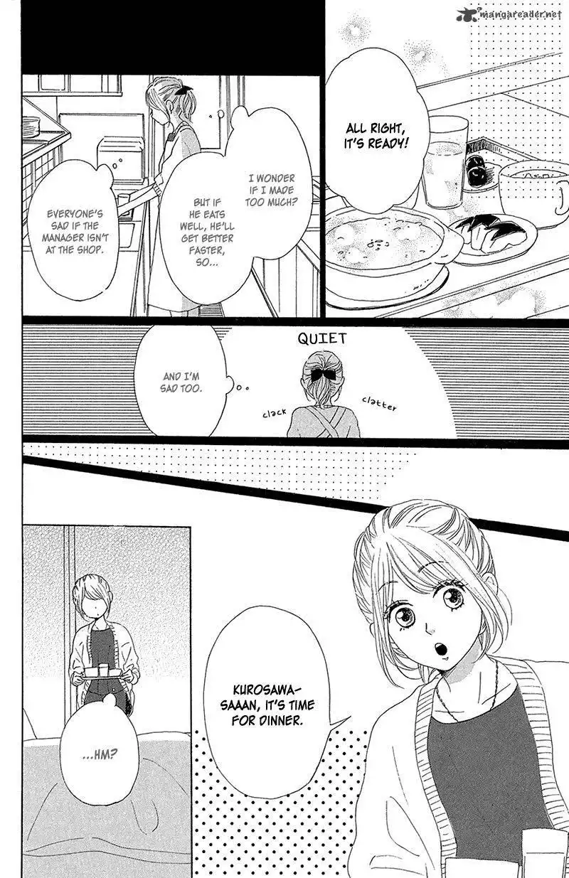 Dame na Watashi ni Koishite Kudasai Chapter 39