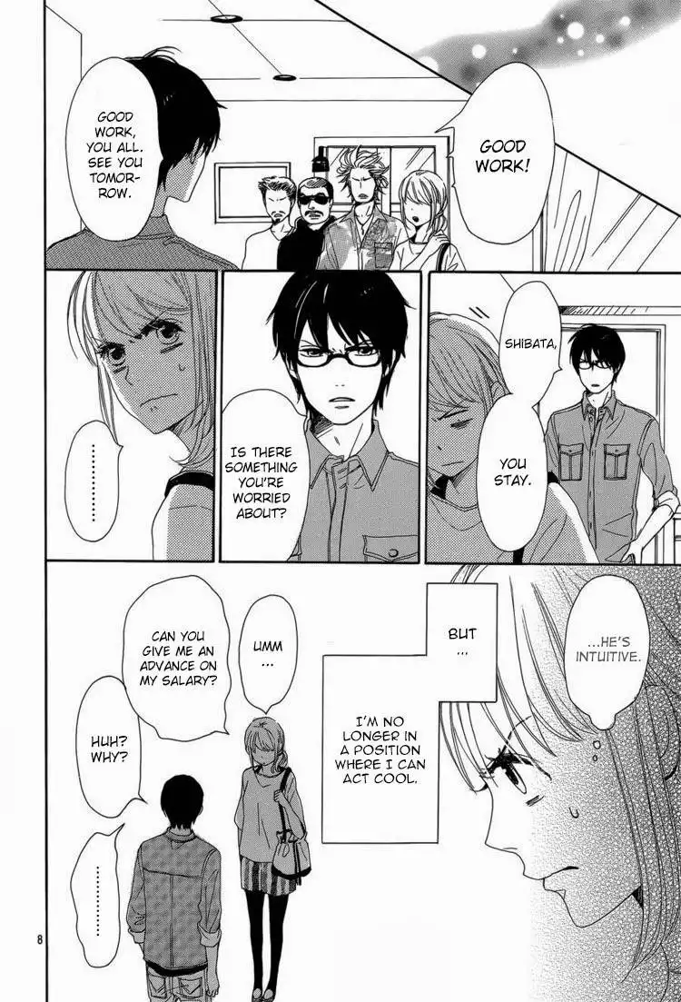 Dame na Watashi ni Koishite Kudasai Chapter 4