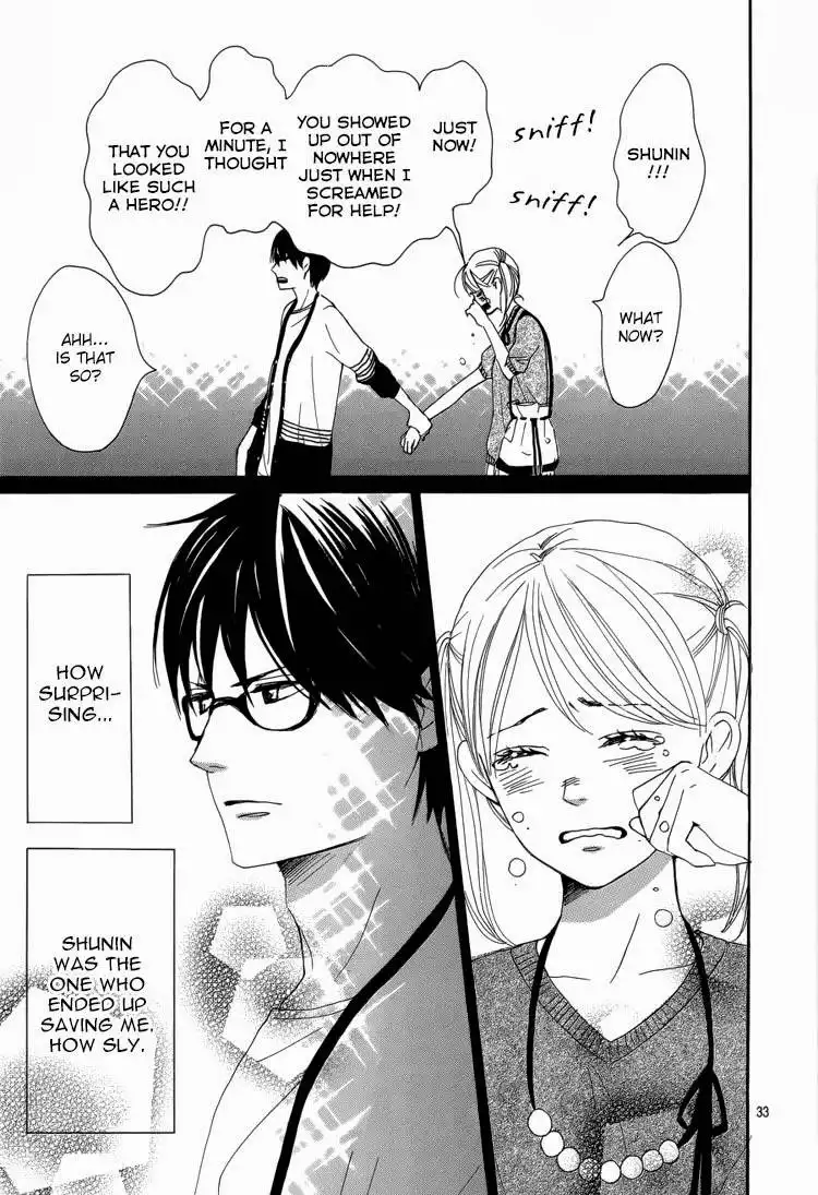 Dame na Watashi ni Koishite Kudasai Chapter 4