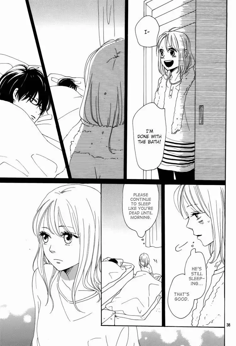 Dame na Watashi ni Koishite Kudasai Chapter 5