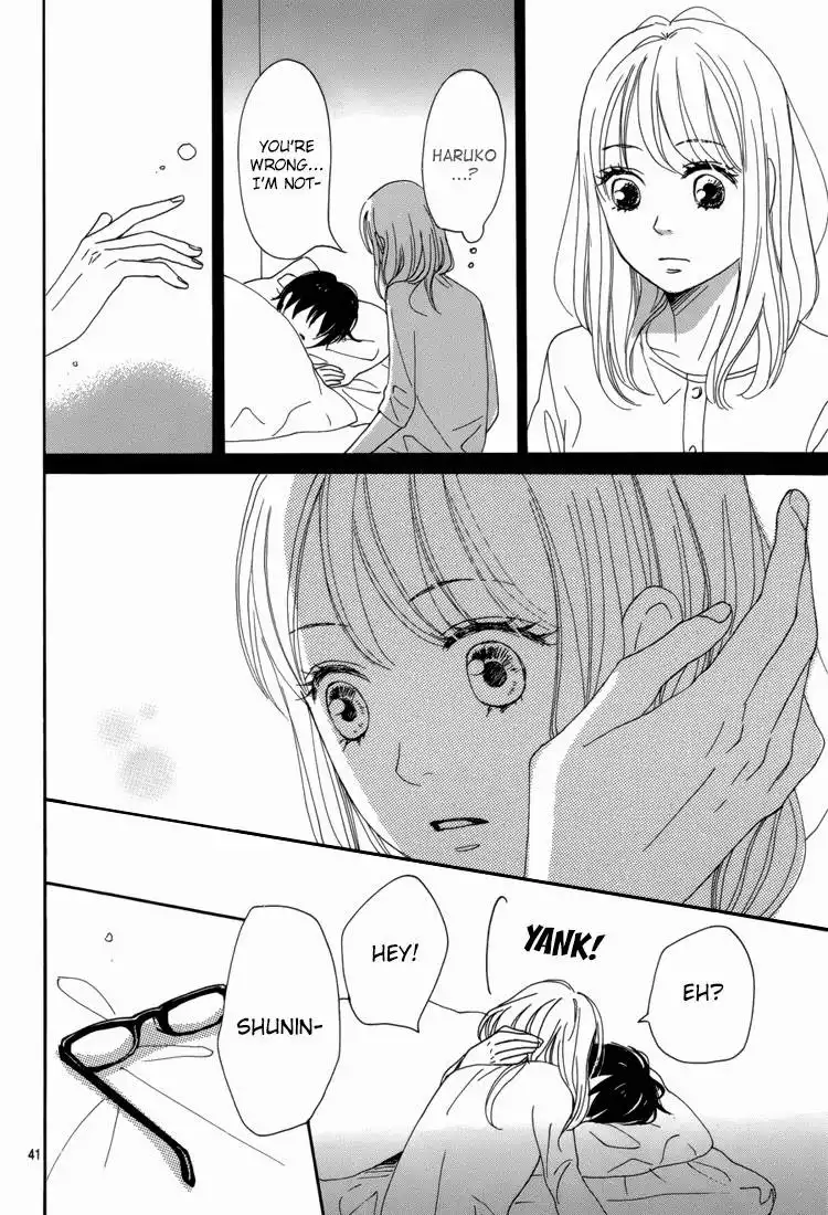 Dame na Watashi ni Koishite Kudasai Chapter 5