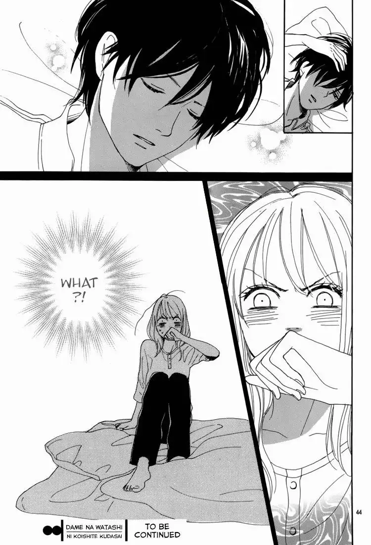 Dame na Watashi ni Koishite Kudasai Chapter 5