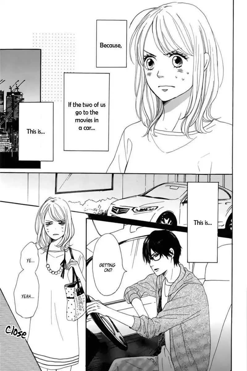 Dame na Watashi ni Koishite Kudasai Chapter 6