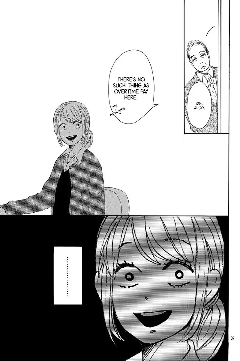 Dame na Watashi ni Koishite Kudasai Chapter 7