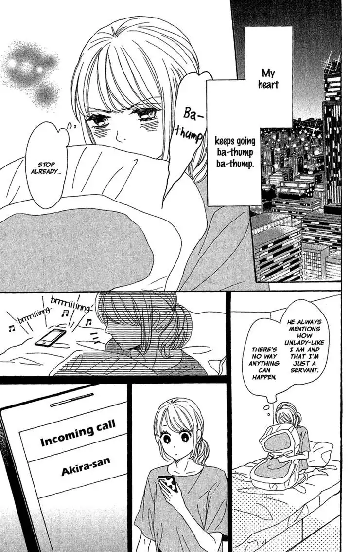 Dame na Watashi ni Koishite Kudasai Chapter 8