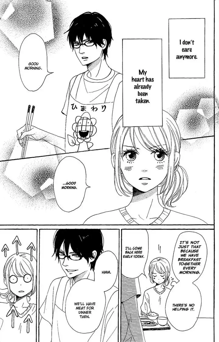 Dame na Watashi ni Koishite Kudasai Chapter 8