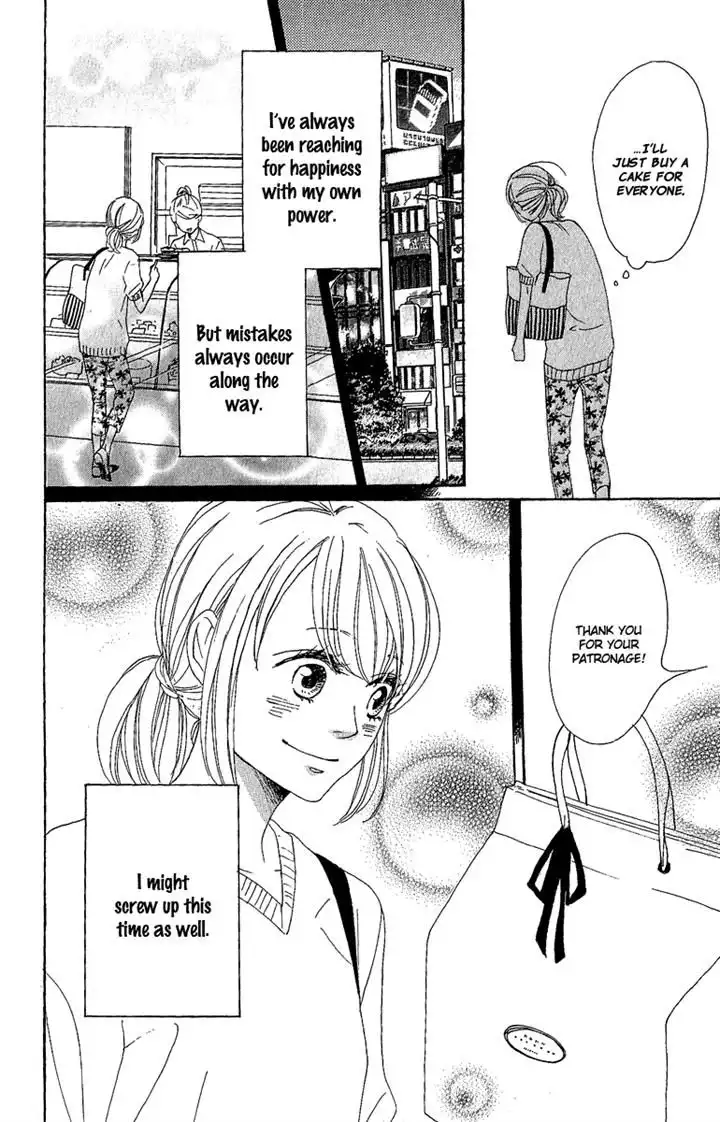 Dame na Watashi ni Koishite Kudasai Chapter 8