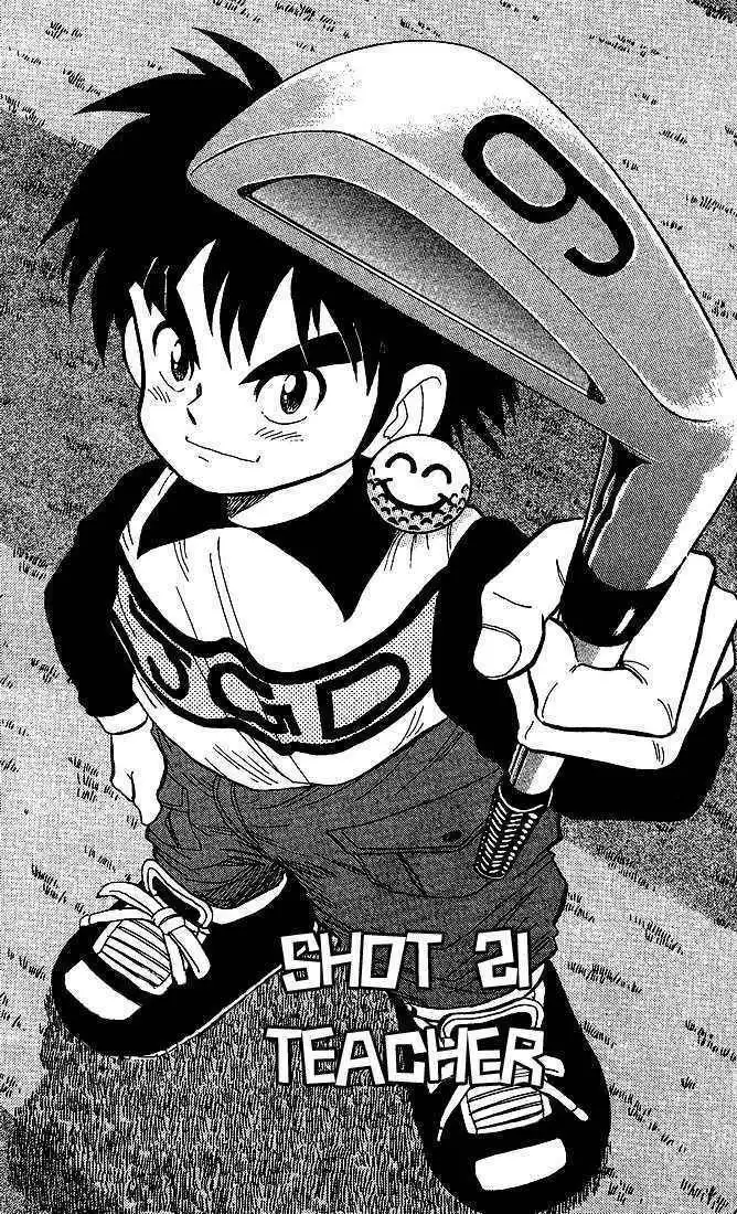 Dan-Doh Chapter 21