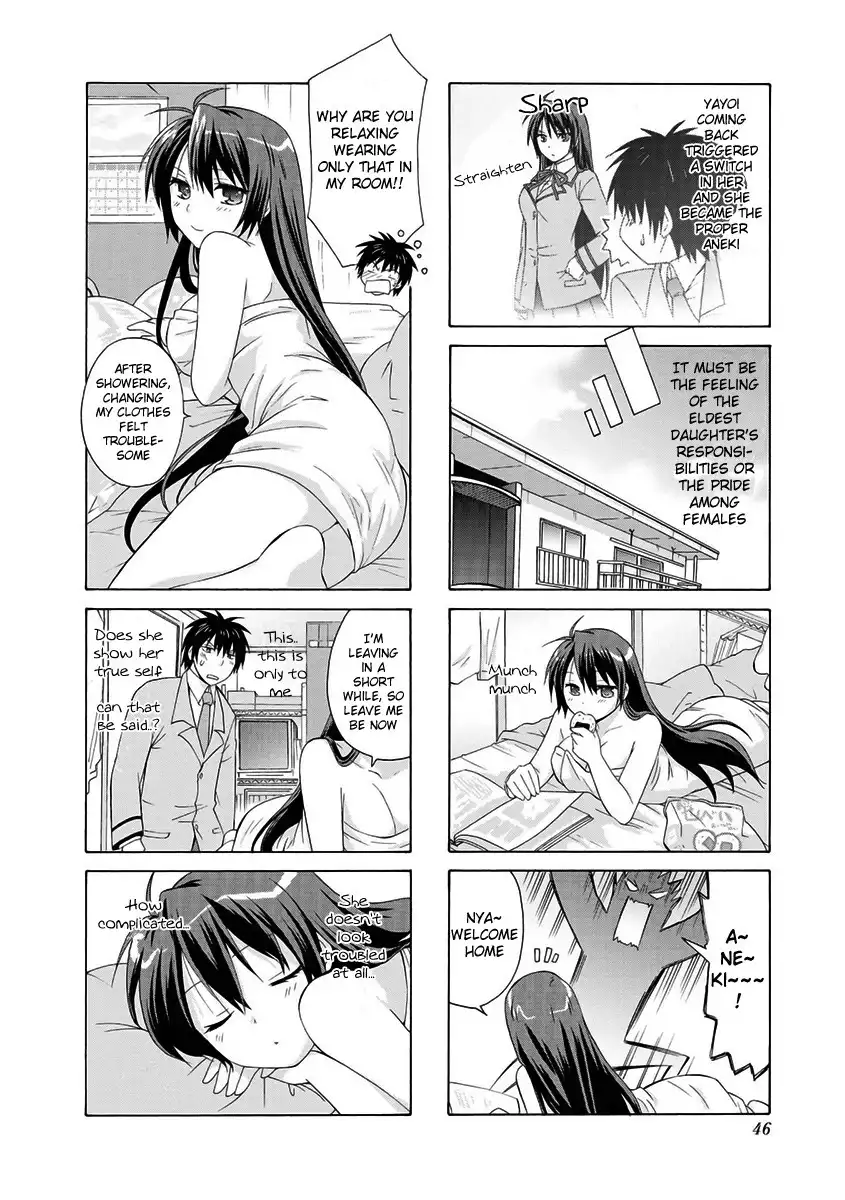 Danchigai Chapter 4