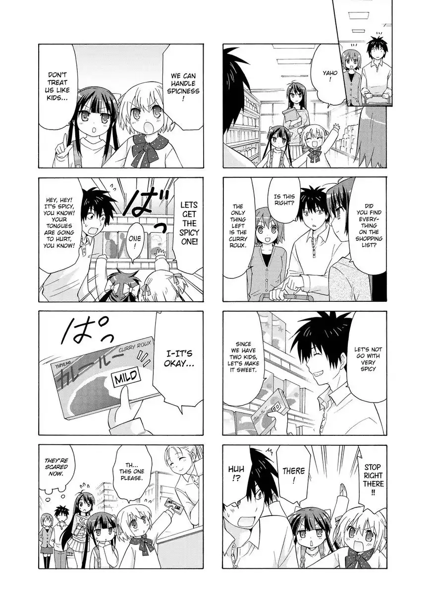 Danchigai Chapter 7