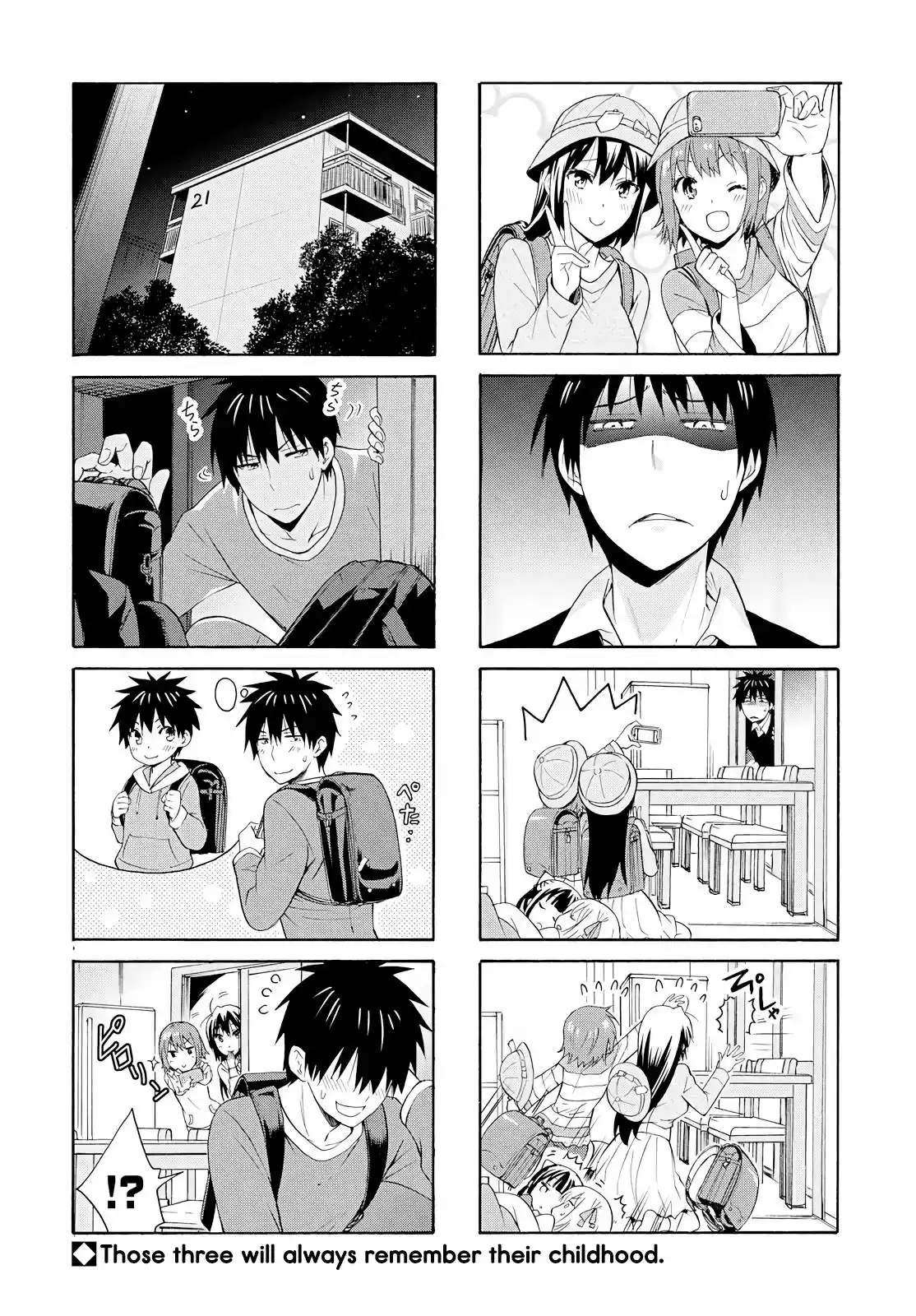 Danchigai Chapter 85