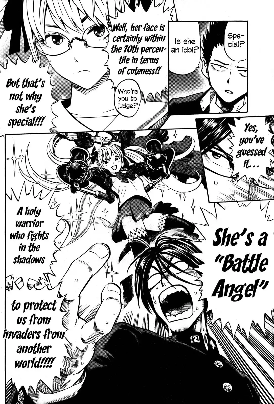 Dangan Tenshi Fan Club Chapter 0