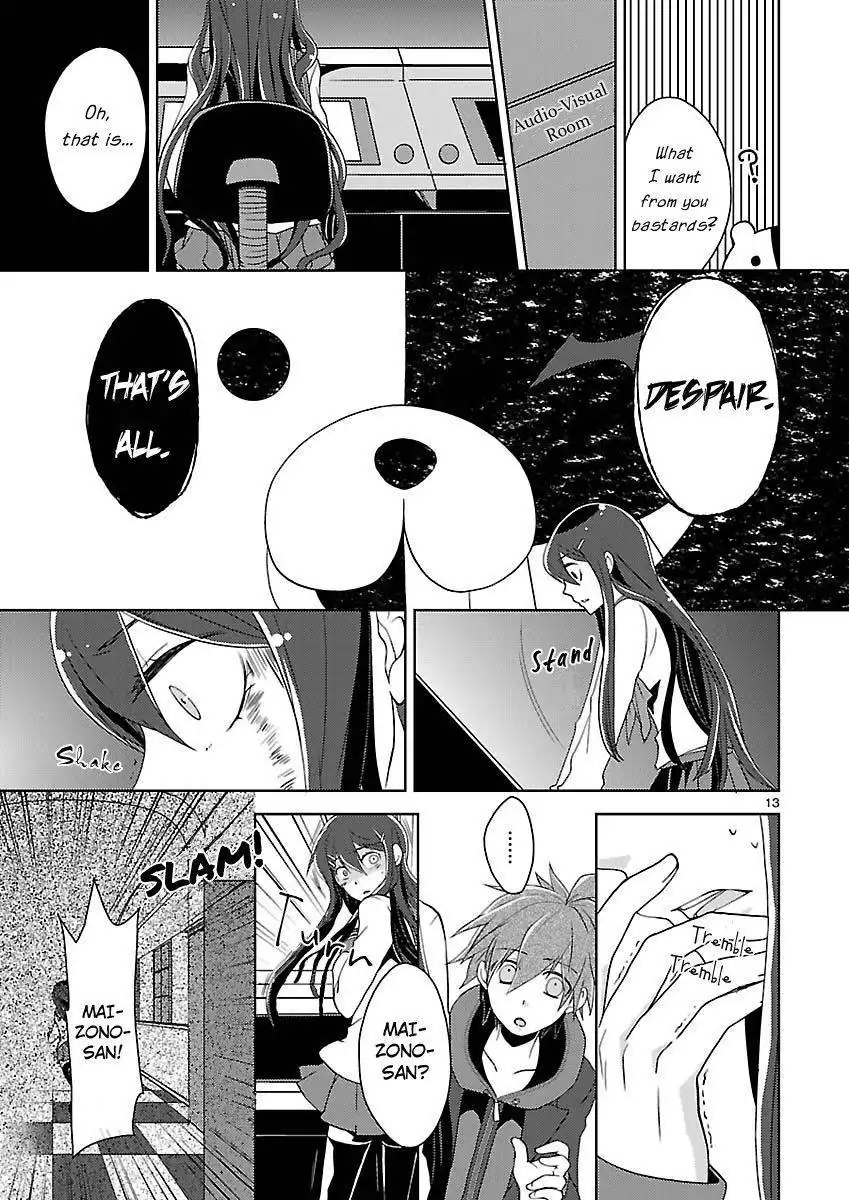 Danganronpa - Kibou no Gakuen to Zetsubou no Koukousei Chapter 1