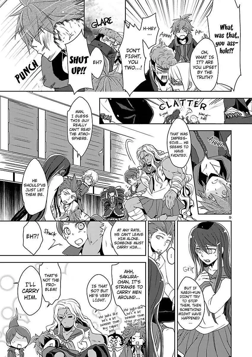 Danganronpa - Kibou no Gakuen to Zetsubou no Koukousei Chapter 1