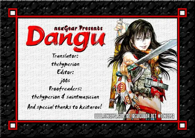 Dangu Chapter 13 26