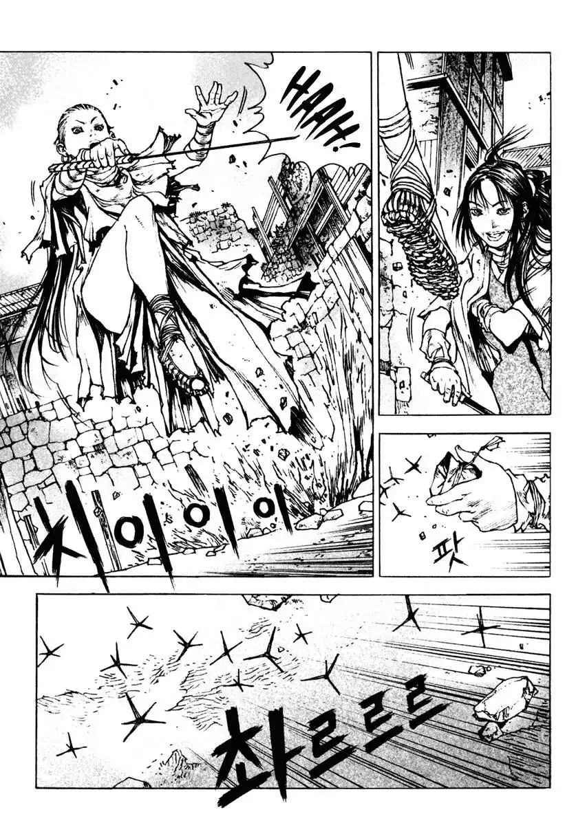 Dangu Chapter 19